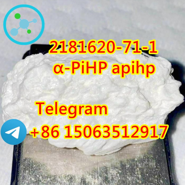 apihp 2181620-71-1 f5 powder in stock for sale
